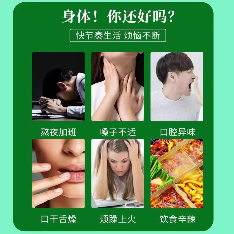 罗汉果菊花枸杞决明子茶金银花护蒲公英肝养生茶茶包肺咳去火|undefined