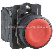 XB5AAƽ�^���oXB5AA42C���oZB5AZ102C+ZB5AA4C�tɫ���o�_�P