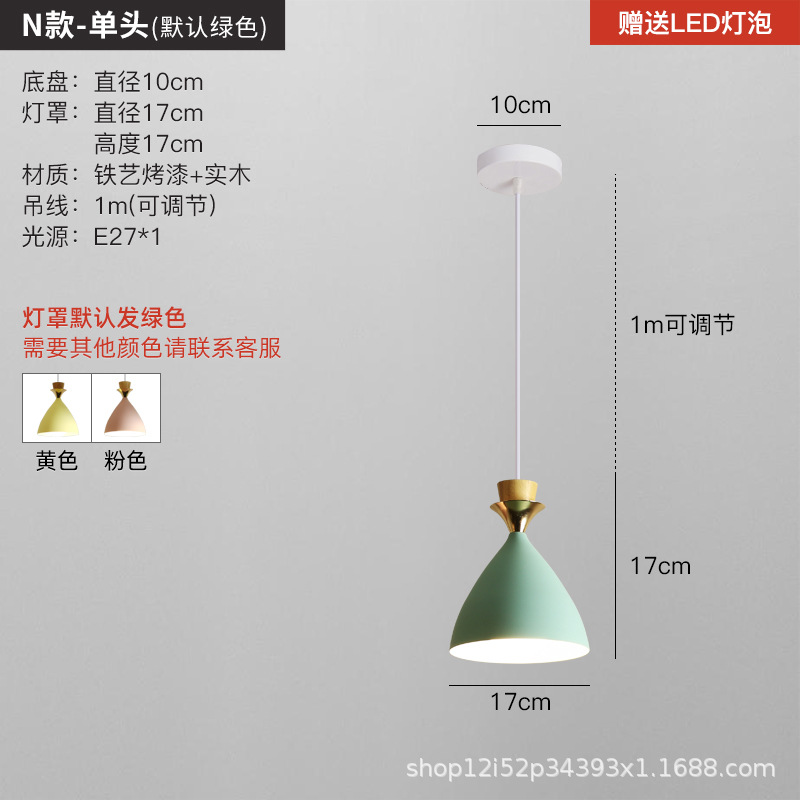 Nueva lámpara de comedor, candelabro, comedor moderno y simple de tres cabezas, celebridad de Internet, barra de bar creativa de lujo ligero, lámpara principal americana