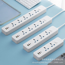 跨境东南亚非洲家用多孔位多功能带USB口PD快充插座排插长线插板