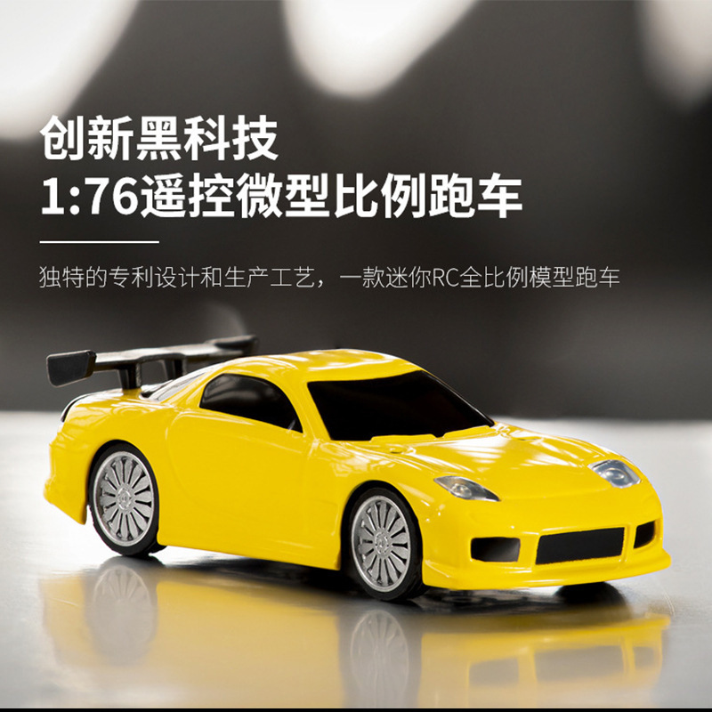 TURBO RACING 2nd generation miniature scale 1:76 remote control sports car C71 suit RTR charging toy car