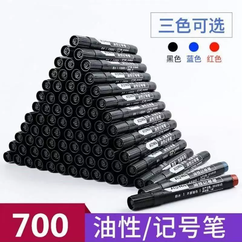 Awa 701 тип обогащенного масла маркер удлиненный и толстый