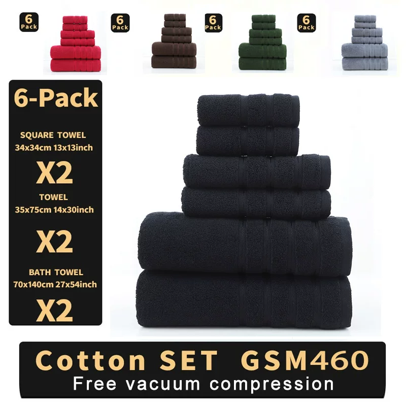 Cotton Bath Towel Set, 3-piece thickened kit — square, hand towel, bath towel (multiple colors)