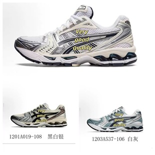2026�¿��������Q��a��Ů��GEL-KAYANO14ƴ�ӾW��͸�⾏���ܲ�Ь