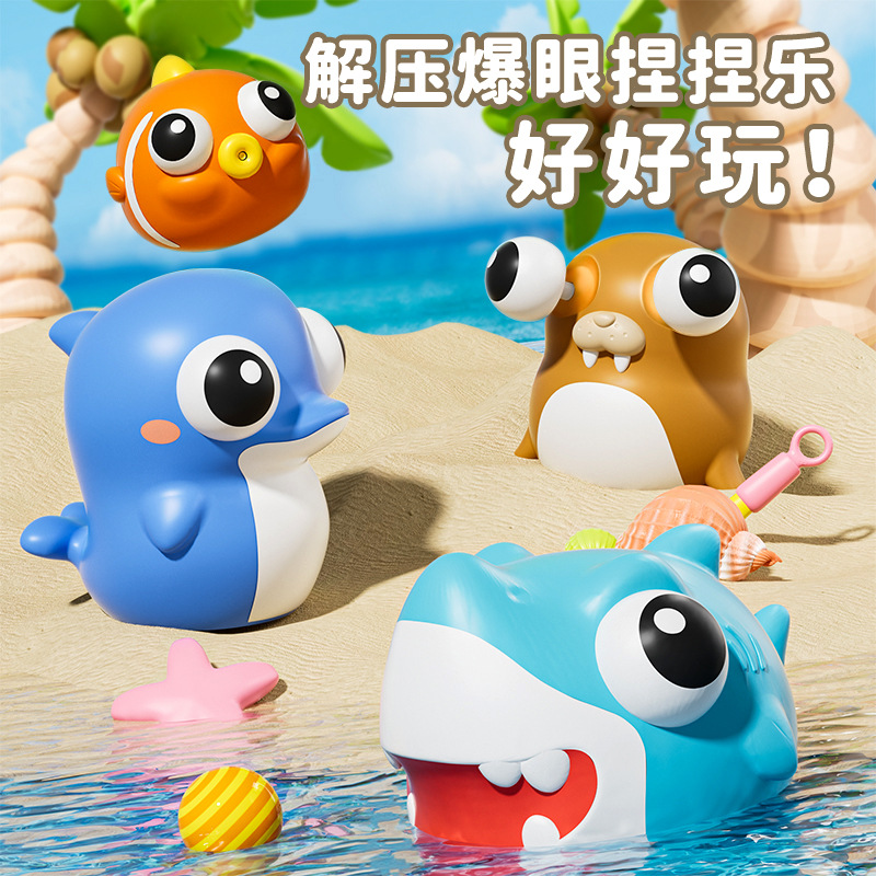 Descomprimir los ojos aplastados aplastar la música de dibujos animados para niños tiburones sellas aplastar aplastar juguetes de ventilación adornos de mesa creativos