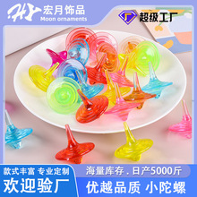 ���恆�����ʯ��ͯ��ߌ�ʯ�����ھ�ˮ�������^�Ҽ��Α��ɫ��ʯ