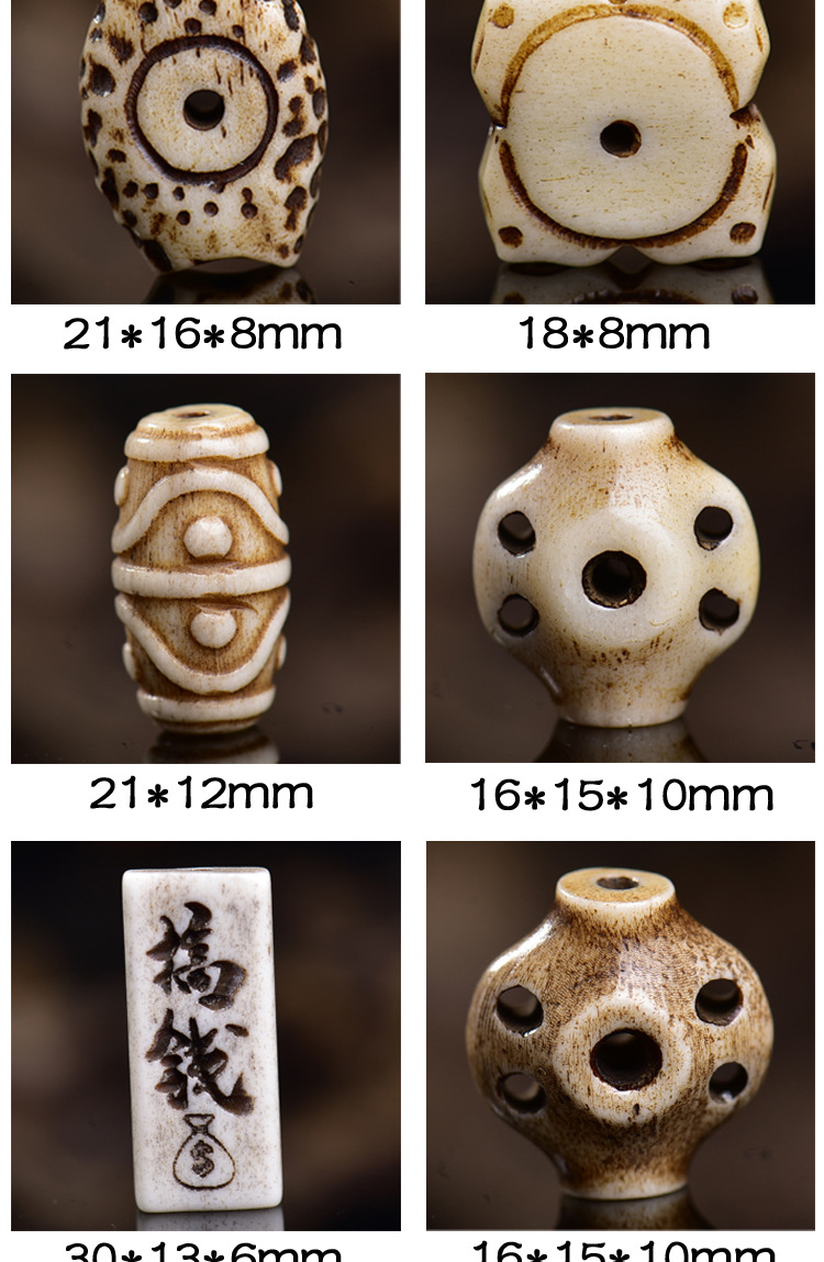 Xizang Reclaimed Bone DIY Semi-Finished Carved Beads, Spacer Beads, Waist Beads, Pendants, Buddhist Prayer Beads, Bracelet Accessories, Decorations