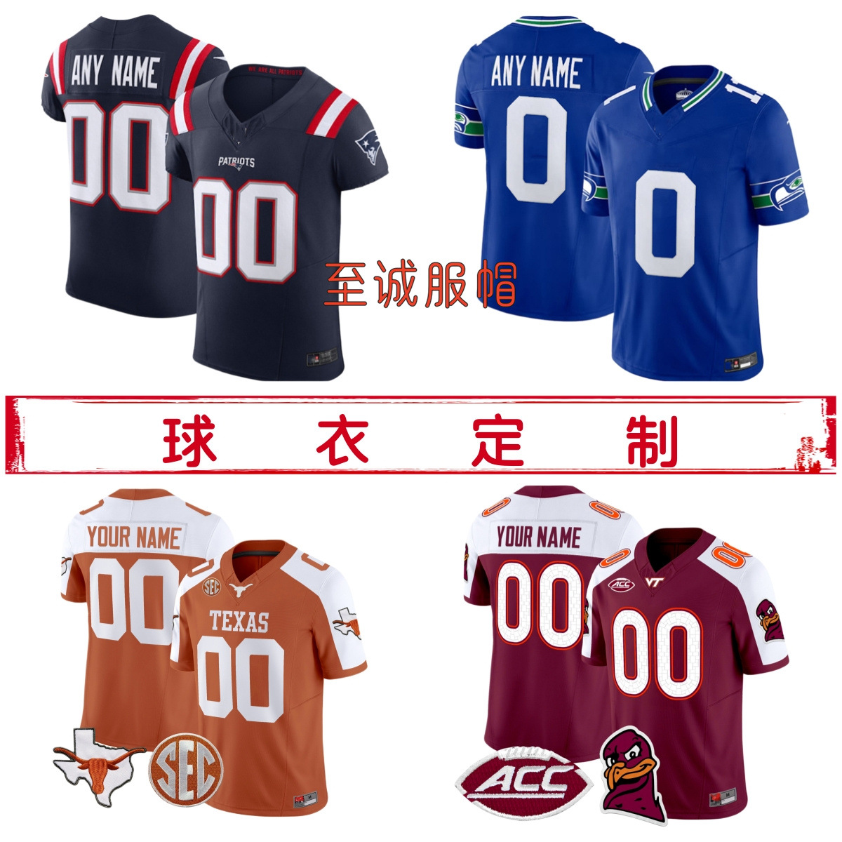 American Football League Embroidered Jerseys, Pre-Order Men's and Women's College Version American Football Uniforms, Cross-Border Foreign Trade Wholesale