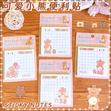 ����12237�ɰ�С�ܱ���������ֵ��ͨ�ɰ�ѧ��N�����칫���Լ�����