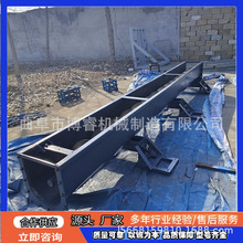 늄ӽg�����ϙC ̼�������������C1 59��U�Ͳ�ݔ�͙C