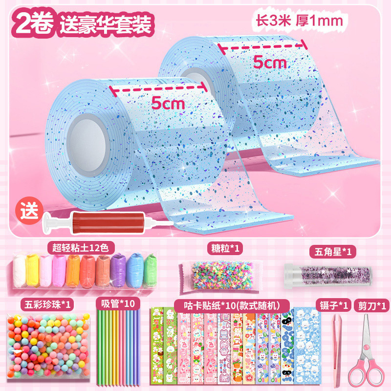 Nano pegamento, pellizco, burbujas, bricolaje, nano cinta para niños, pegamento de doble cara, pegamento de crema, juego de tarjetas de goma al por mayor