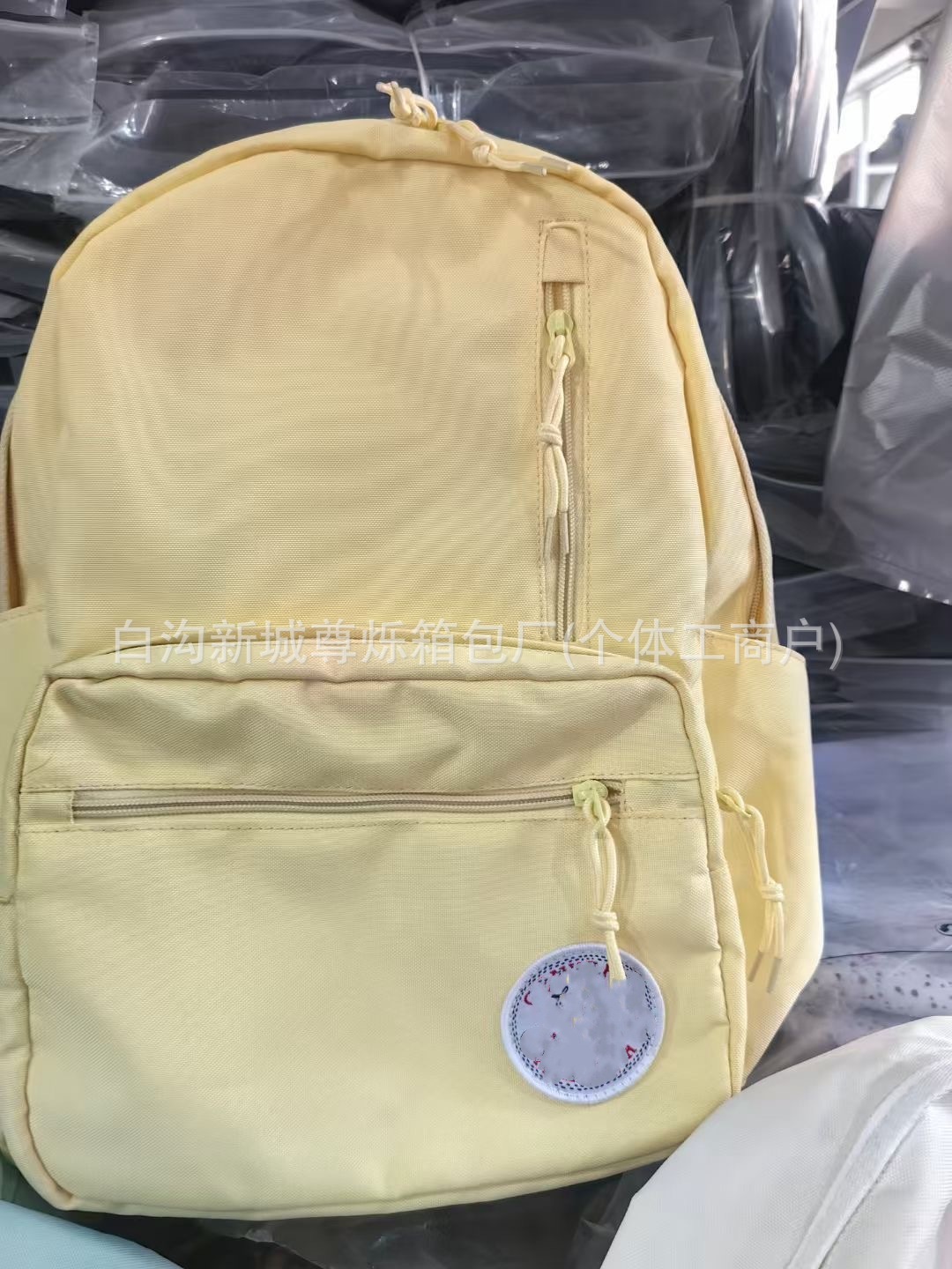 측면 포켓 옐로우 (또는 옆면 포켓 옐로우)