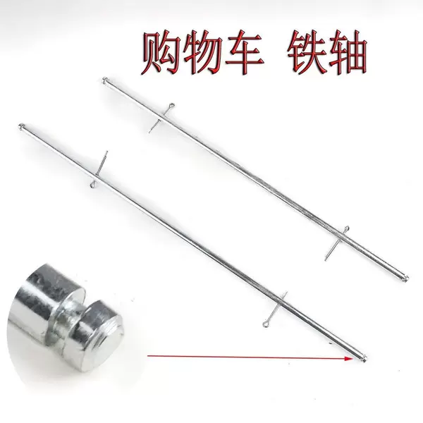 Shopping Wheel Triangle Wheel Crystal Wheel PU Wheel Luggage Wheel Shopping Wheel Food Buying Wheel Stair Climbing Wheel