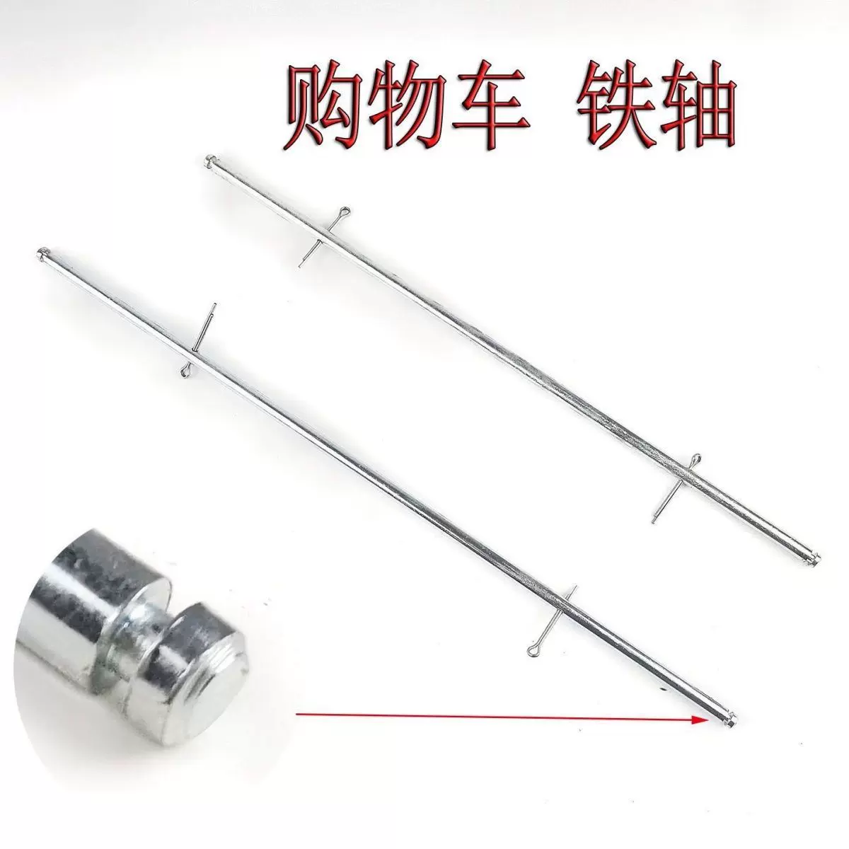 爬楼车购物车车轮行李车车轮手拉车车轮可折叠便携买菜车车轮