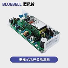 �m�ÏV���Դ������AVR�_�P�Դ��VI170HC220A�Դ��