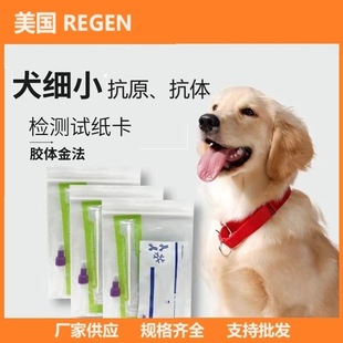 ���HƷ�� Ȯ��СCPVԇ����ԭ�����w�����z�y������ԇ�� �S�ҹ���