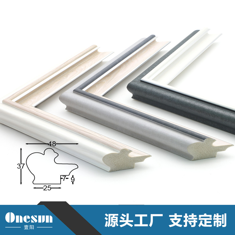 SOURCE Factory Direct sales modern simple style wedding dress decoration mounting line photo frame frame frame frame strip can be processed