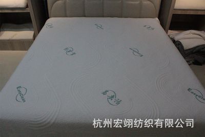 功能面料易去汙 床墊面料乳膠枕記憶棉枕頭套床墊 床笠空氣層面料