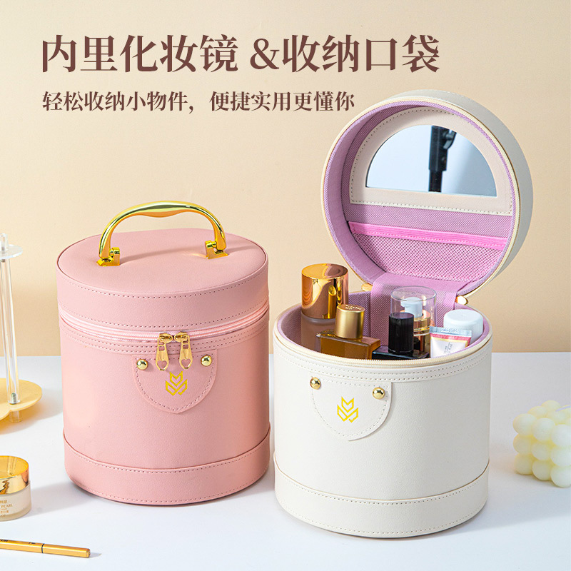 化妆包新款网红化妆箱旅行便携化妆品收纳包高颜值伴手礼礼盒批发