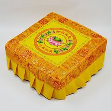 ��ǰ�Ĺ�|�׼����R�݉|�ݵʉ|���÷�ǰ������Ҏ������