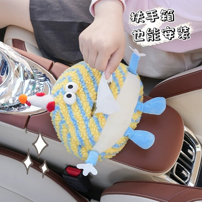 Car tissue box/set, Box Cute Plush Car Seat