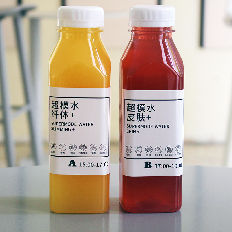 Botella de jugo de frutas y verduras en ayuno ligero, botella de agua supermodelo, botella de bebida desechable, taza de plástico recién exprimido PET, taza de té con leche