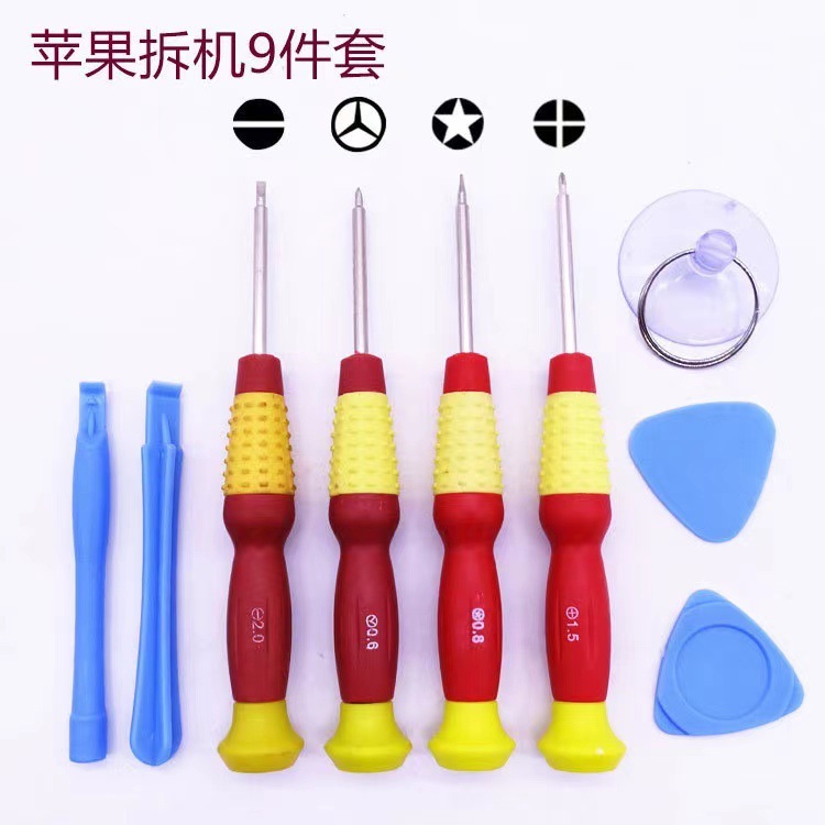 微信圖片_20220728024029