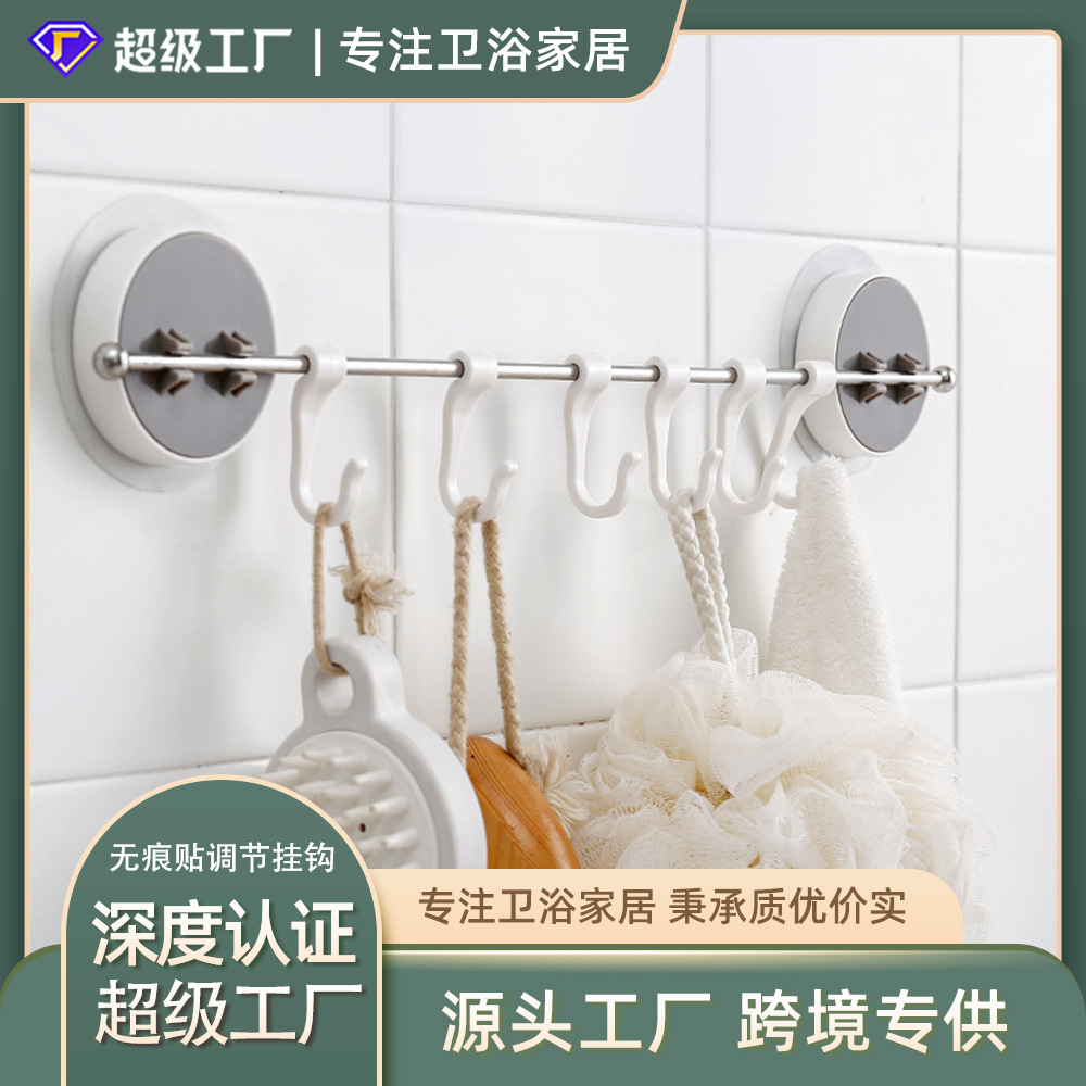 Cocina del hogar sin golpes fuerte gancho pegajoso baño Baño pared multifuncional creativo pegatinas sin costuras gancho de baño