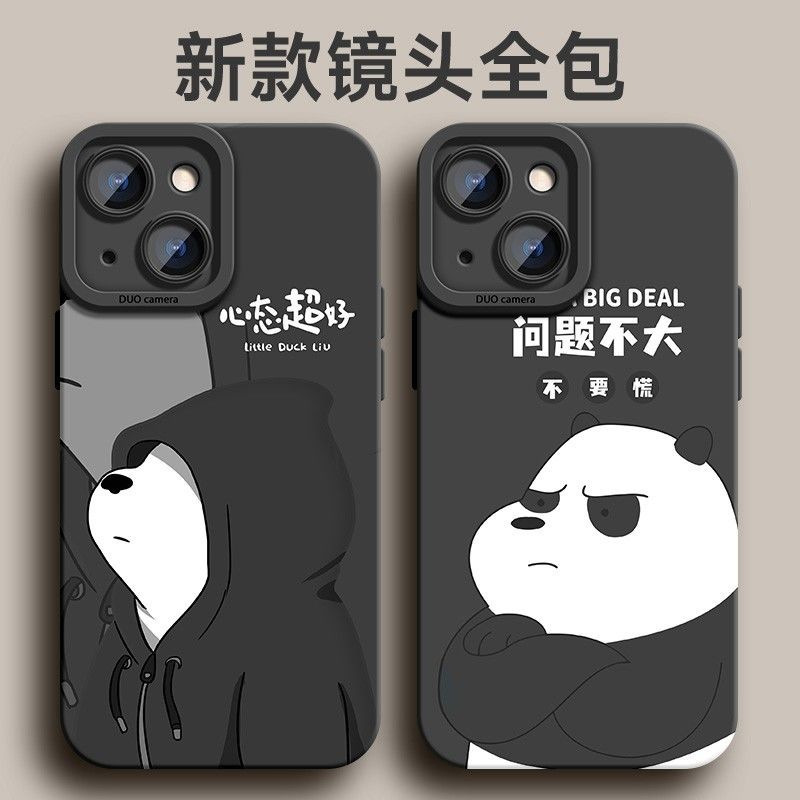 Panda iPhone16ProMax Apple Phone Case 15 Couple 14Pro Silicone 12 Drop-resistant X Soft Case 11 Men