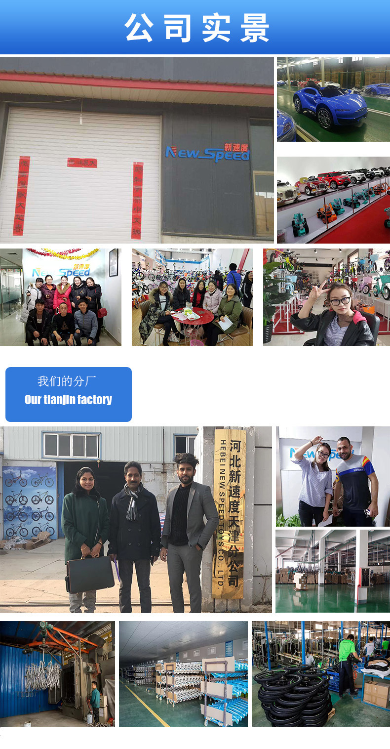 10492957763_1211788984