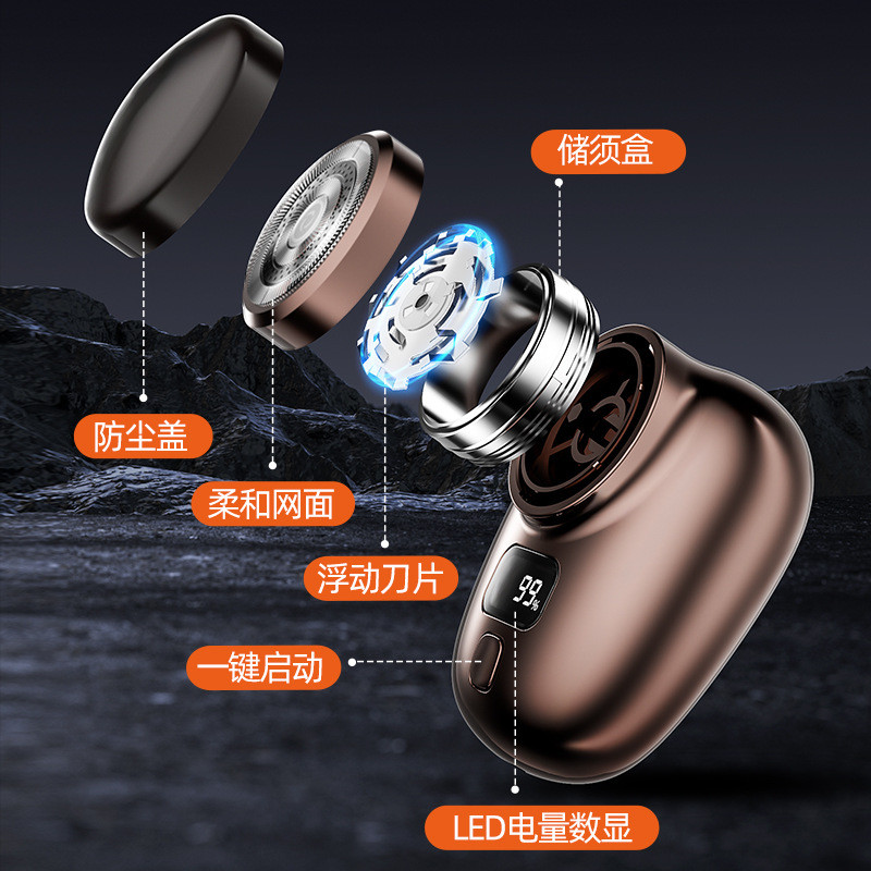 Máquina de afeitar eléctrica recargable 2024 nuevo viaje de hombre auténtico portátil mini cuchillo de afeitar manual transfronterizo
