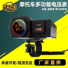 �羳���lĦ��܇늄�܇�๦�ܳ���� Ħ��܇늉����͜ر펧USB���@