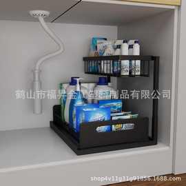 亚马逊厨房调料橱柜下水槽置物架多功能分层架台面双向抽拉储物架