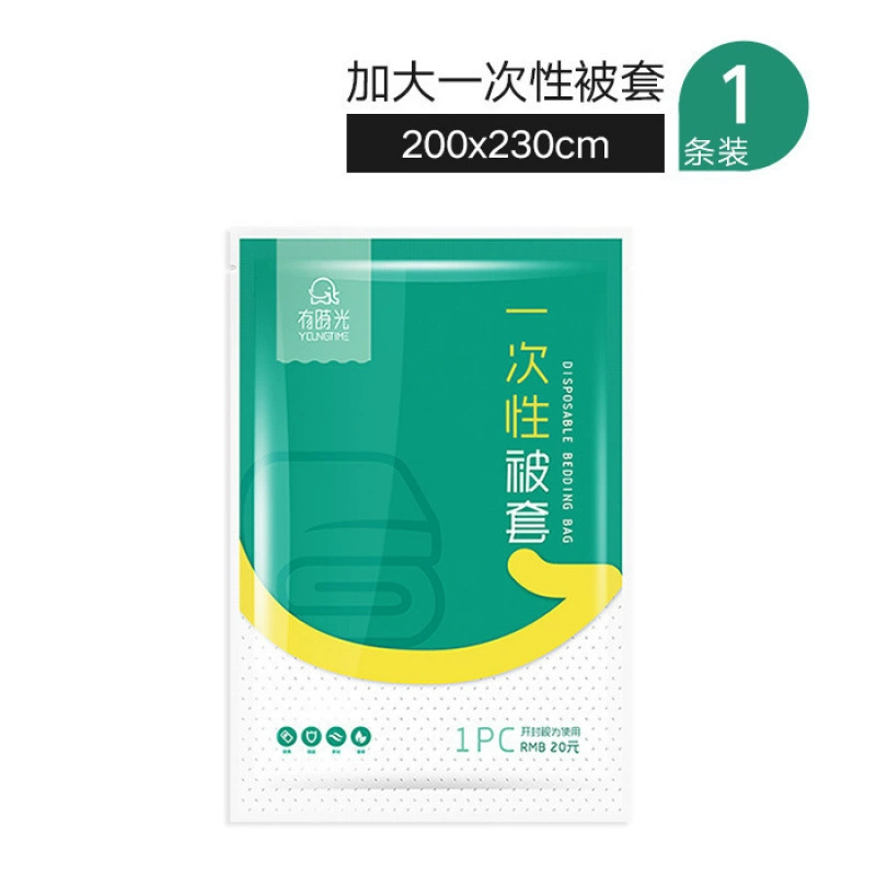 П disposable набор?
