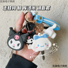 �L�ɐ���Ů��ͨ��������耳���ˮ���T�����׿۹��z耳װ����l�؃r