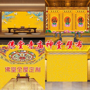 ���ý�ɫ��녈D���ڼ��ɵ��𠝼��R�b�����ñ������ڲ�ȫ���ƶ�