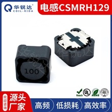 129-470M CSMRH �NƬ����늸� ȫ���]�����@��늸й���늸�