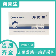 �F؛�������������Nһ����͸����ճ�o�������ڷ����N���b