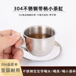 304���P�С��׾Ʊ��ڱ����㻡�Ύ��ֱ�Ʒ���������70ml