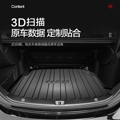 Trunk Mat, Mercedes-Benz Trunk Mat