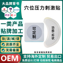 Ѩλ̼N wಿλѨλNе̖ șNӹoem