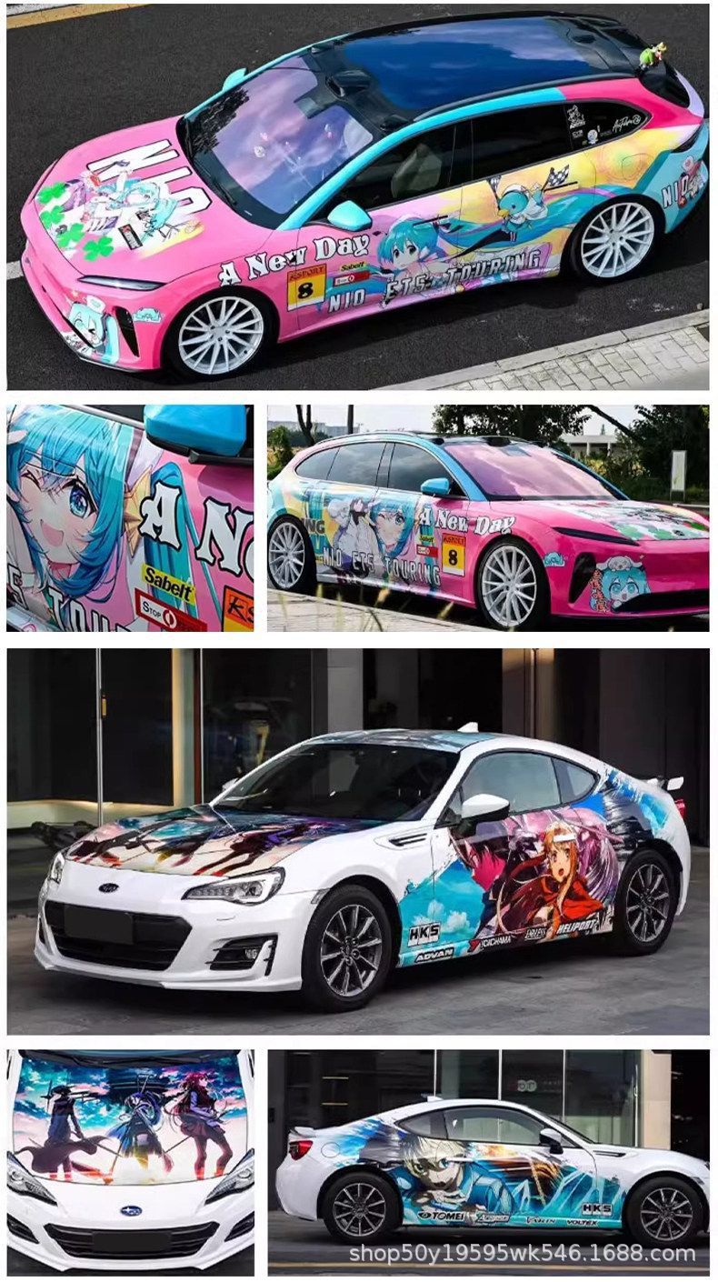 Model-Specific Color Film, Pet Car Wrap, Car Design Modification, Color Change Painting, Two-Dimensional Cartoon Anime Wrap