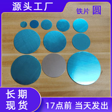 ����֧��Բ�β����410��������ĤƬ�������������������Ƭ����