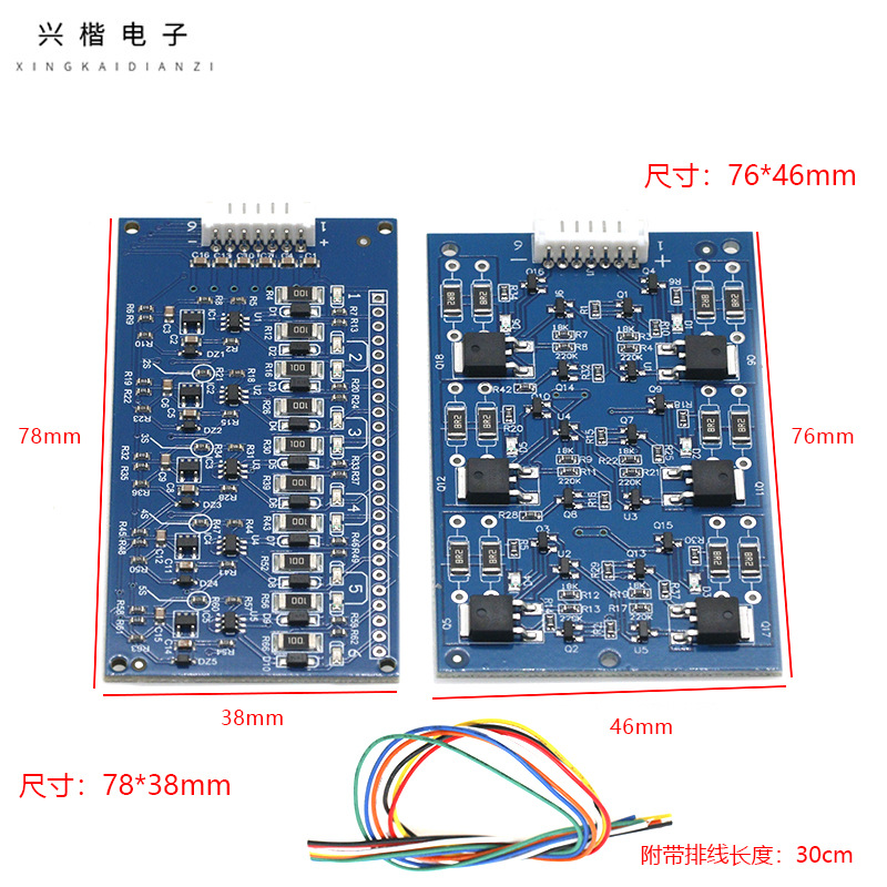 Farad Capacitor Protection Board Balance Board Equalization Circuit 2.7/16v Lithium Titanate Battery