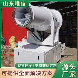 矿山施工设备;其他行业专用;矿业输送设备