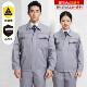 Summer Anti-static Long Sleeve Reflective Labor Protection Work Clothes Outer suit Men's Factory Auto Repair Dirty-resistant Wear-resistant Tooling Customization