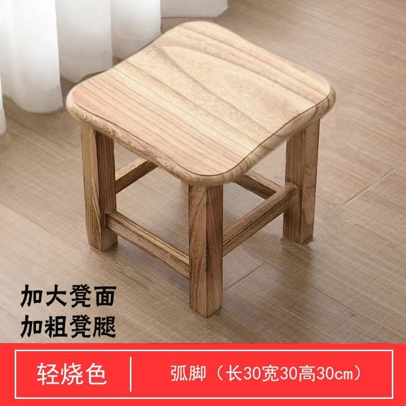 페인트 없이 명확한 굽기 아크 각도 충돌 방지 30*30*25