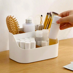 Desktop makeup storage box, simple compartmented remote control storage rack, student dormitory stationery and miscellaneous storage box