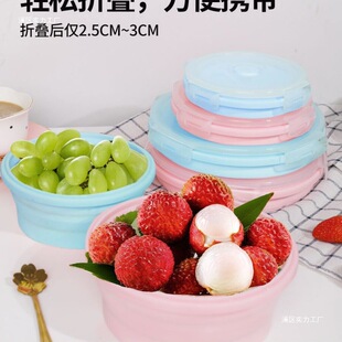 �ۯB���yʽ������Ʒ��s�;߲ͺ��ձ����z��������W�tҰ����Ʒ