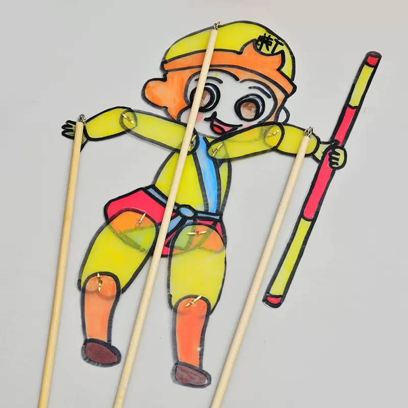 非遗皮影戏diy手工操作杆材料配件道具支撑杆操纵杆制作幼儿儿童